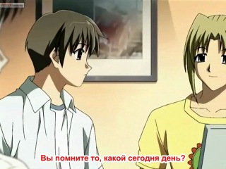 Забыть прошлое 3.5