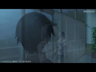 Номер 6