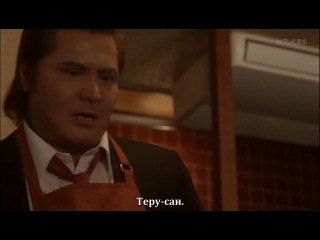 Эй, да он экстрасенс!