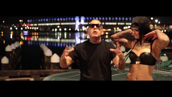 Madchild