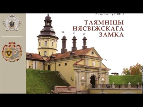 Конкурс буктрейлеров «Книга с экрана»: 2 этап