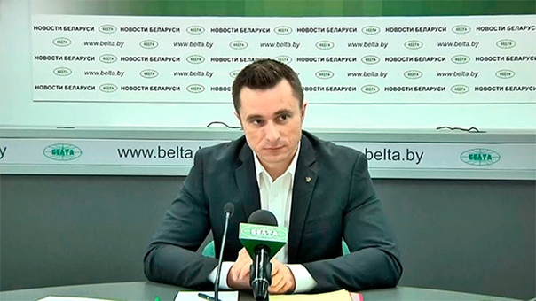 11 августа - онлайн-конференция в пресс-центре БелТА
