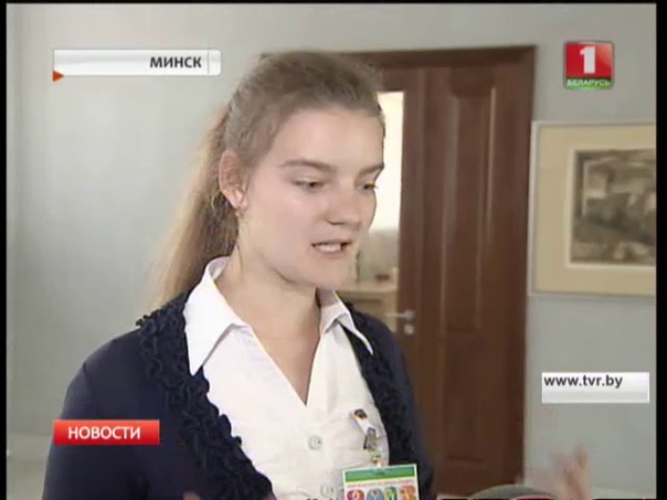 ОТКРЫТЫЙ ДИАЛОГ "Молодежь Беларуси"
