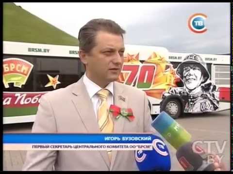 Молодежный марафон "70"!