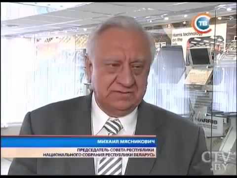 Интернет-форум