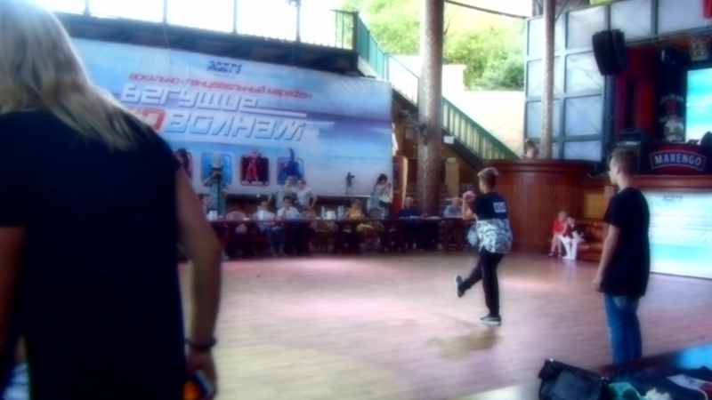 Эль-групповцы в Одессе, на фестивале "БЕГУЩИЕ ПО ВОЛНАМ-2016"