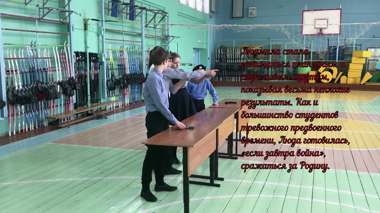 Трейлер к фильму