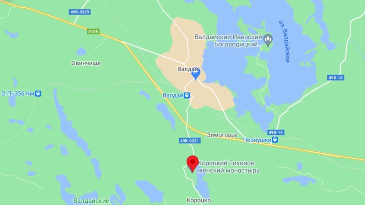 УДИВИТЕЛЬНЫЙ ВАЛДАЙ