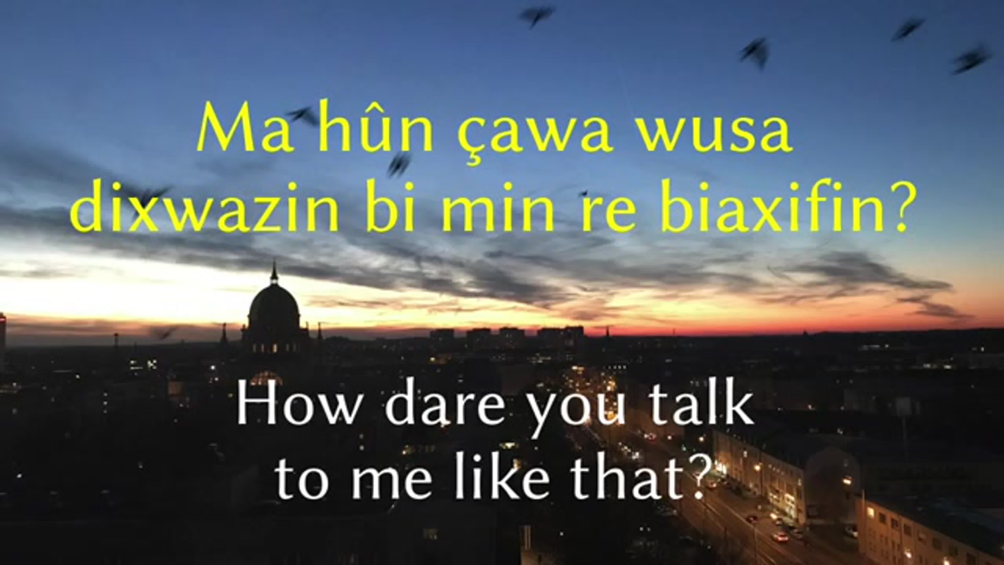 курманджи