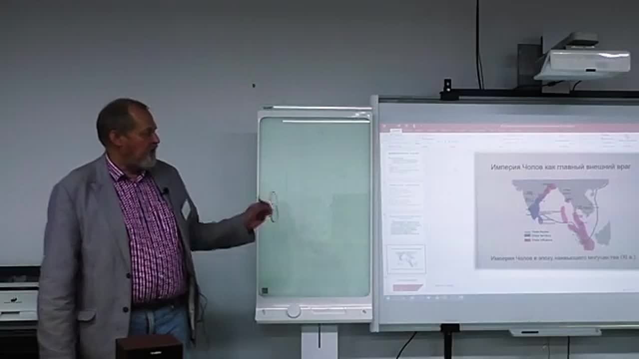 сингальский