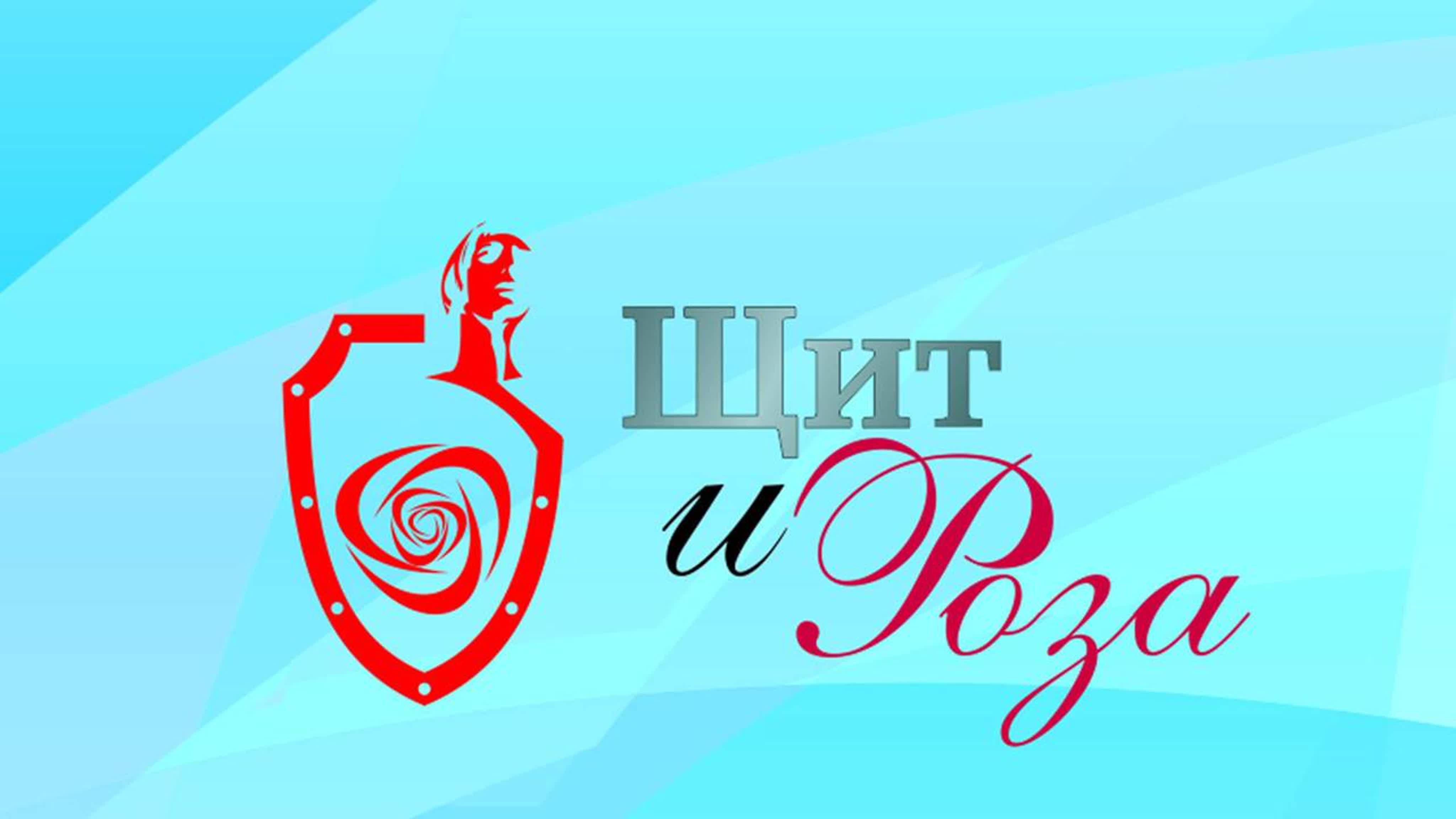 Концерты
