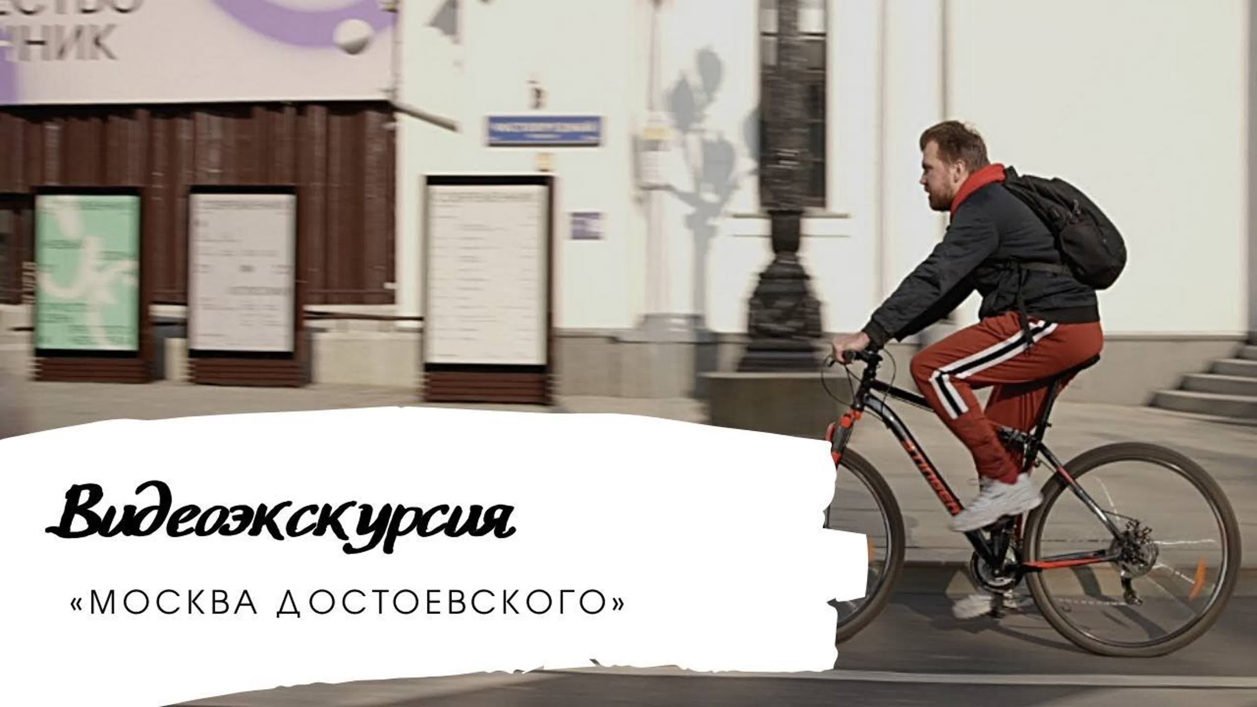 Мастер-классы