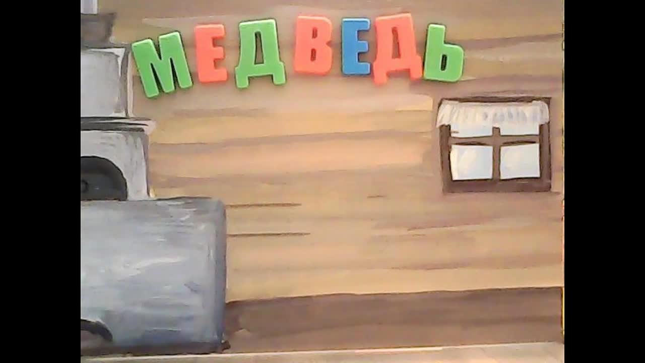 УСПЕХ КАЖДОГО РЕБЕНКА