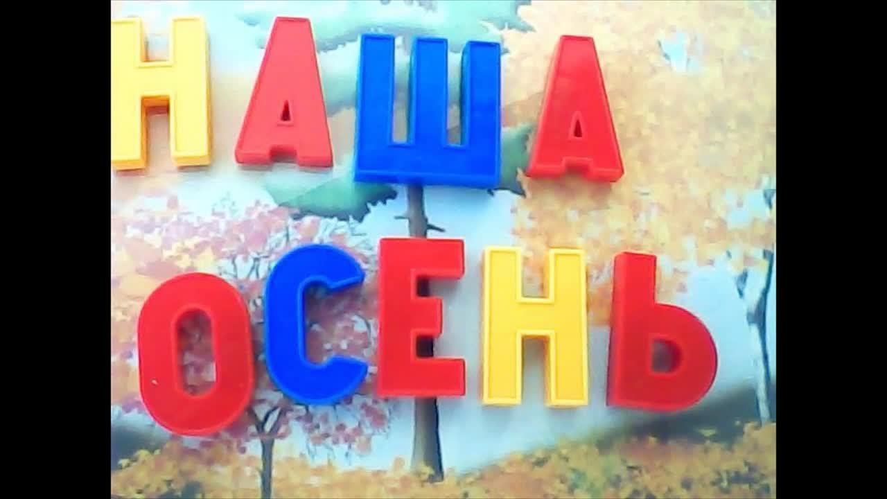 МУЛЬТСТУДИЯ