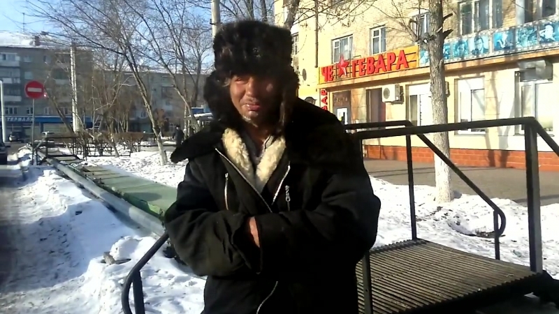 Петропавловск