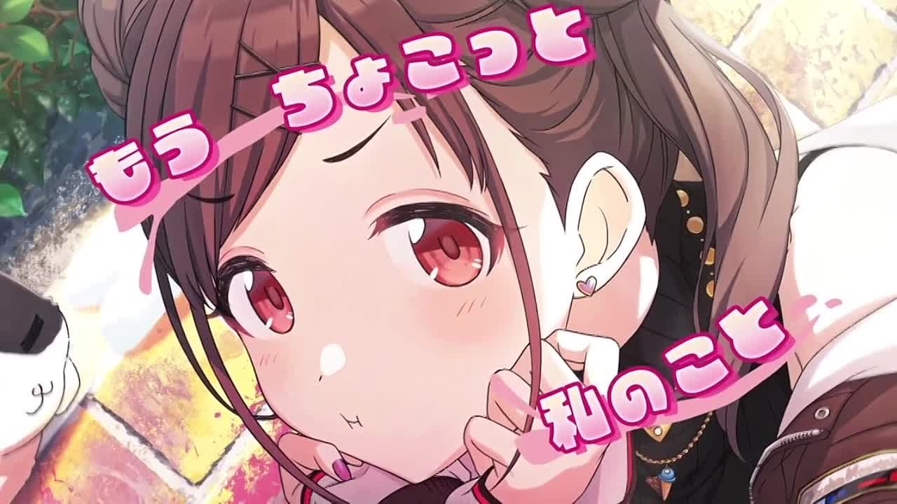 My Songs Collection MV (enza)