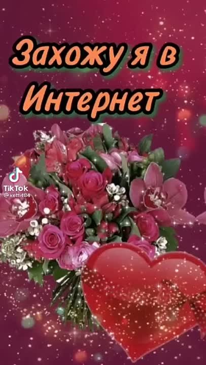 "МУЛЬТФИЛЬМЫ И ФИЛЬМЫ ! СО СМЫСЛОМ ! МОИ ДРУЗЬЯ !"