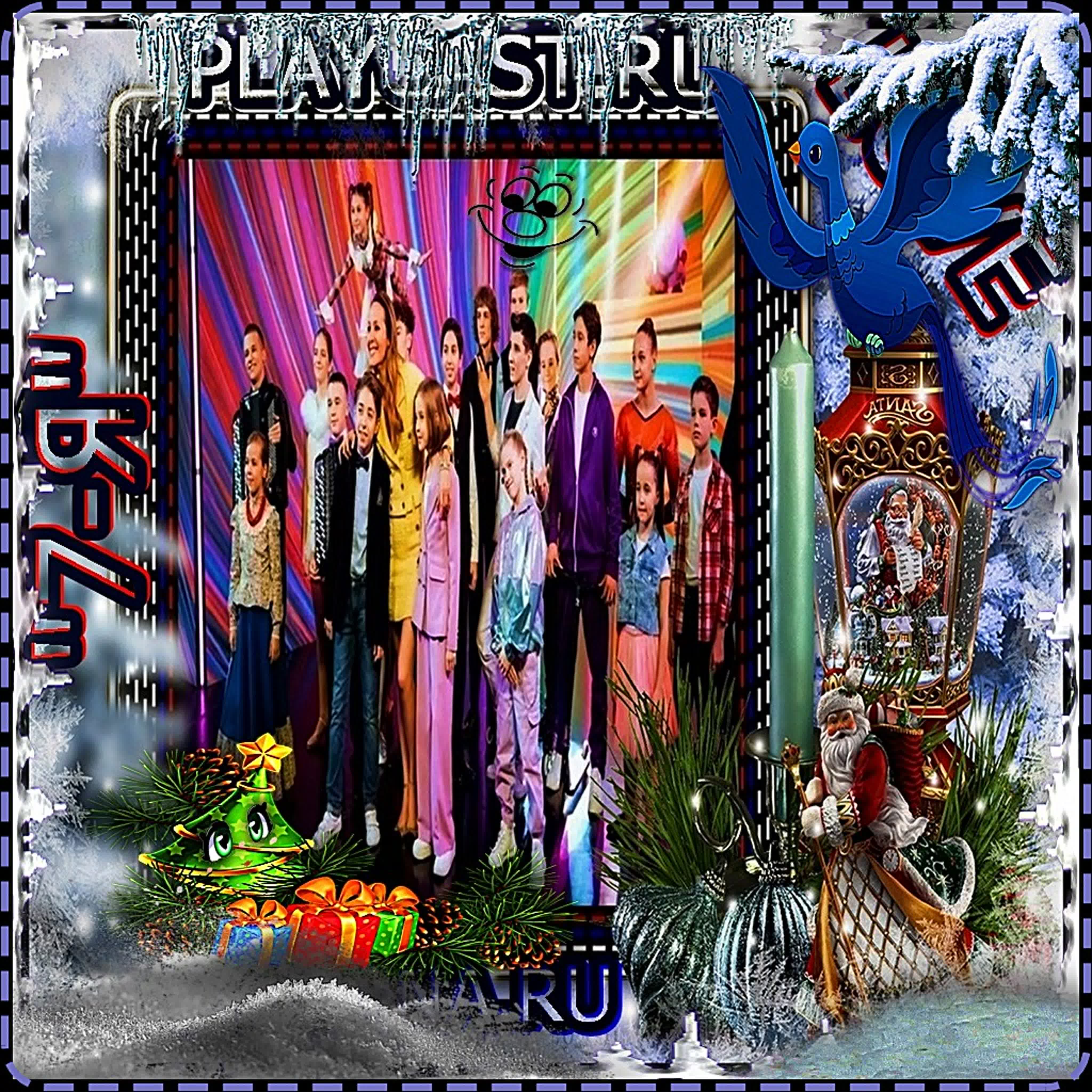 ВИДЕО ЛЮБИТЕ ЖИЗНЬ МОИ ДРУЗЬЯ !