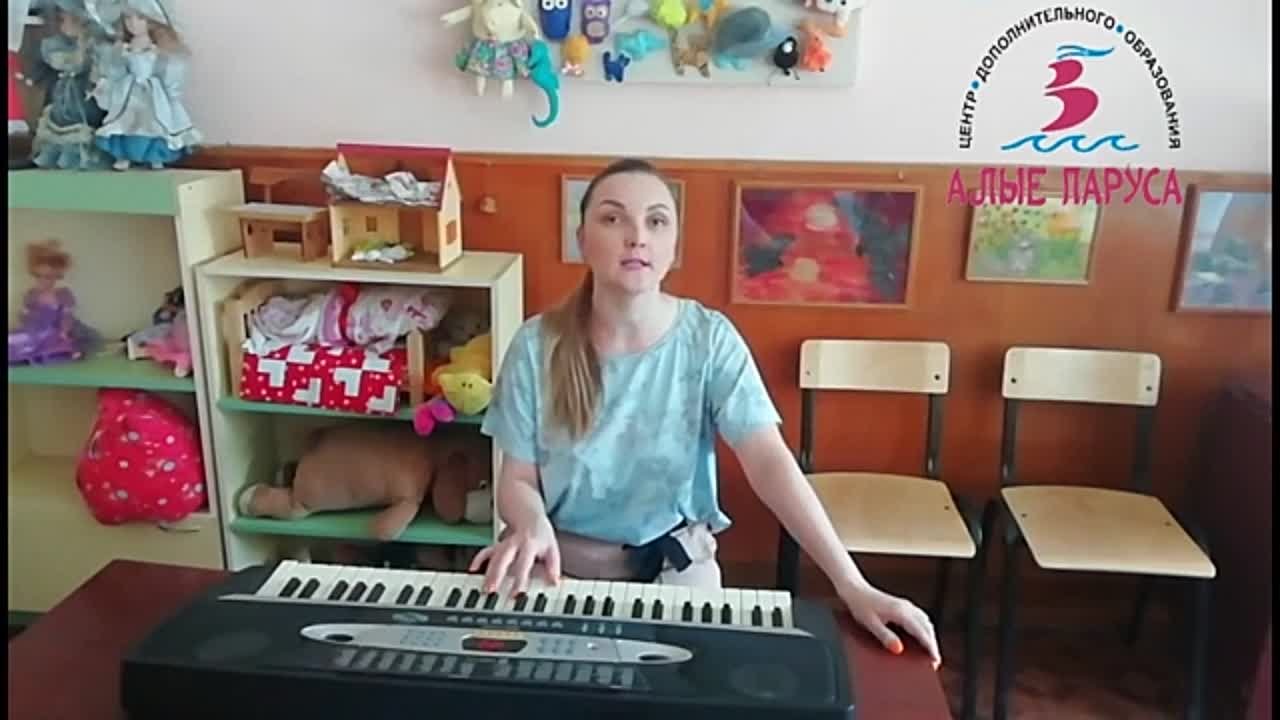 Онлайн занятия