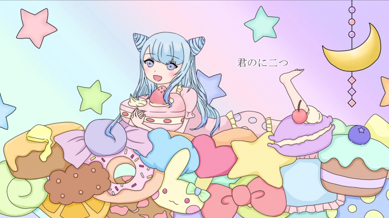 Yumemi Nemu