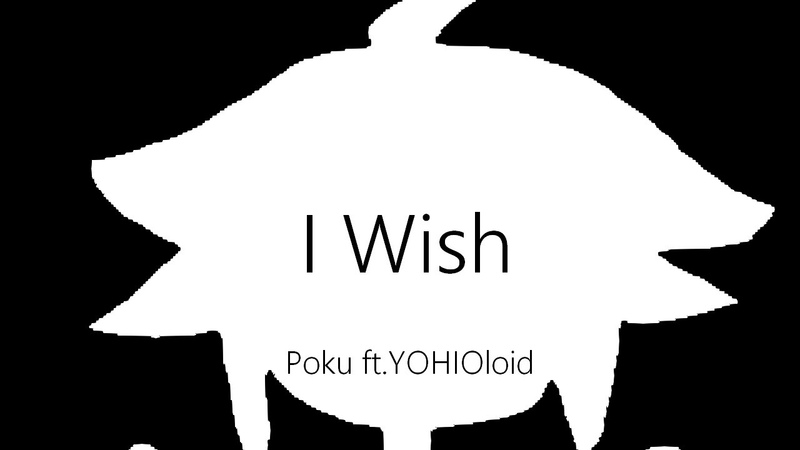 YOHIOloid