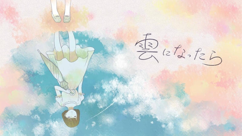 Luo Tianyi