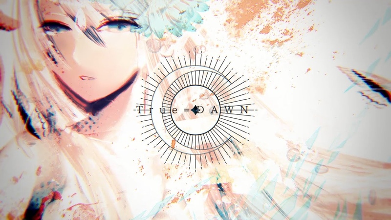 Megurine Luka