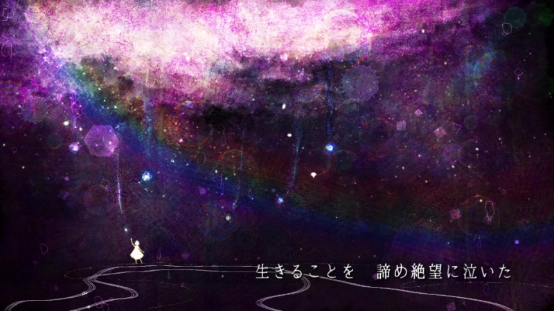 Gackpoid
