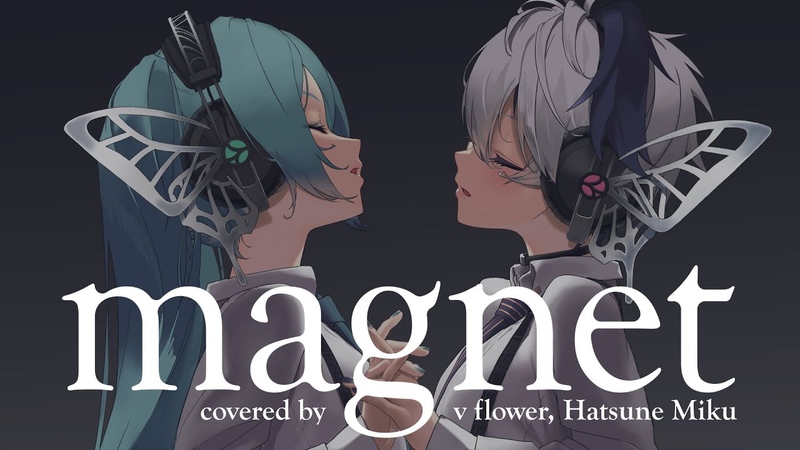VFlower
