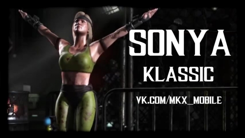 Promo