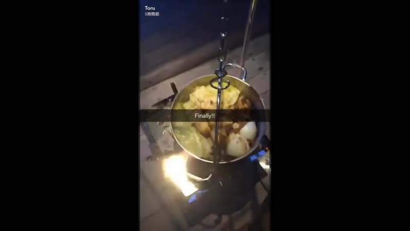 Toru Snapchat