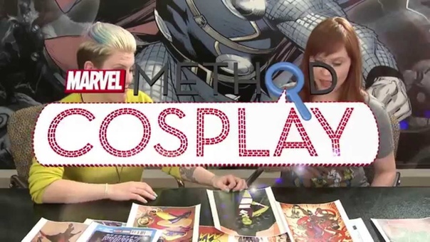 Marvel Method: Cosplay