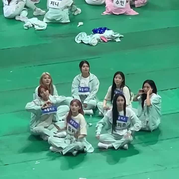 ISAC >> 2022