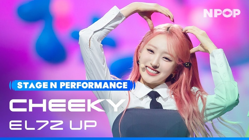 PERFORMANCE ›› ВЫСТУПЛЕНИЯ