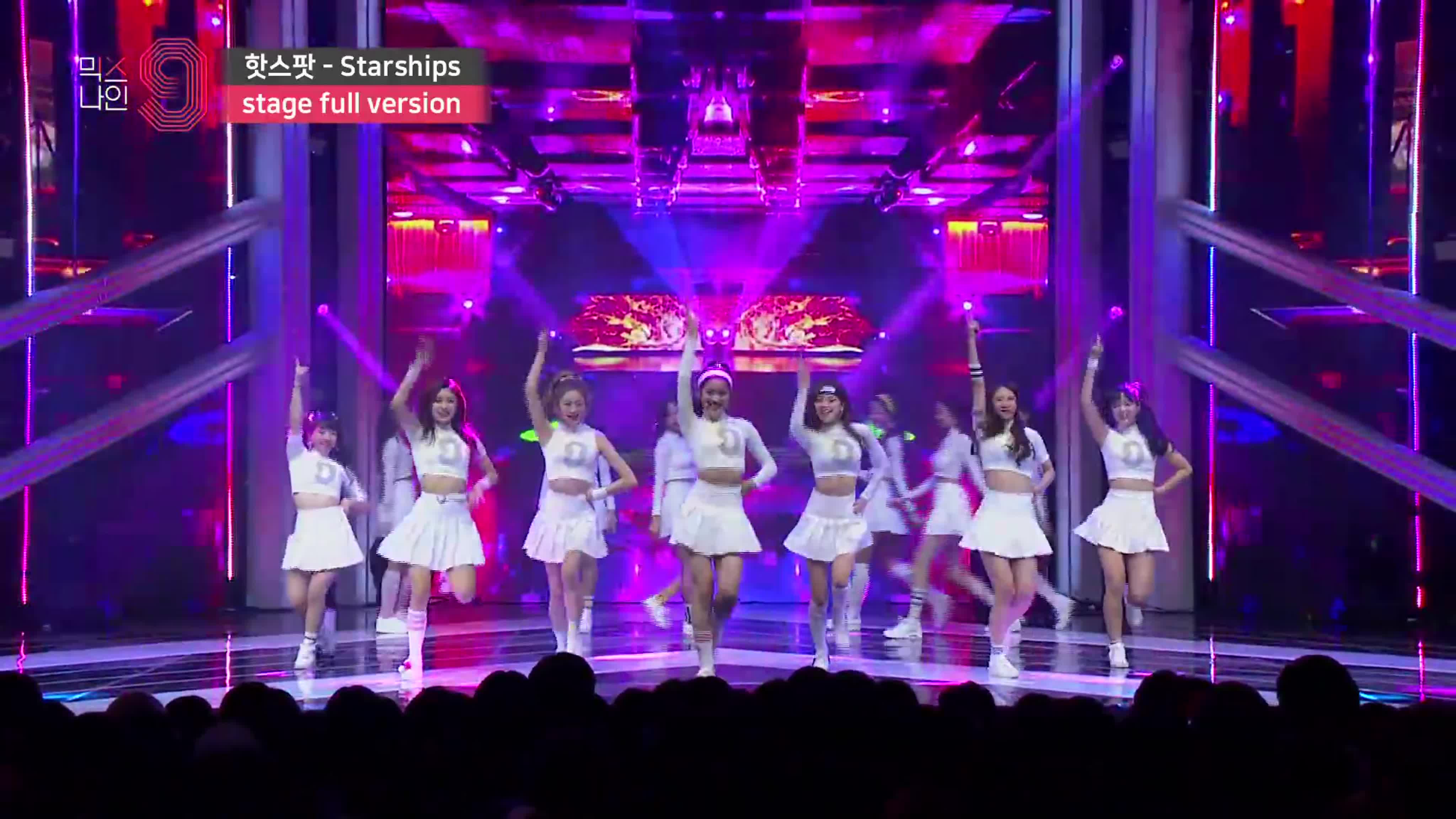 SHOW ›› MIX NINE