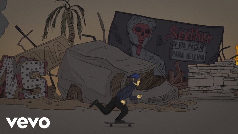 Lyric Video's 2020
