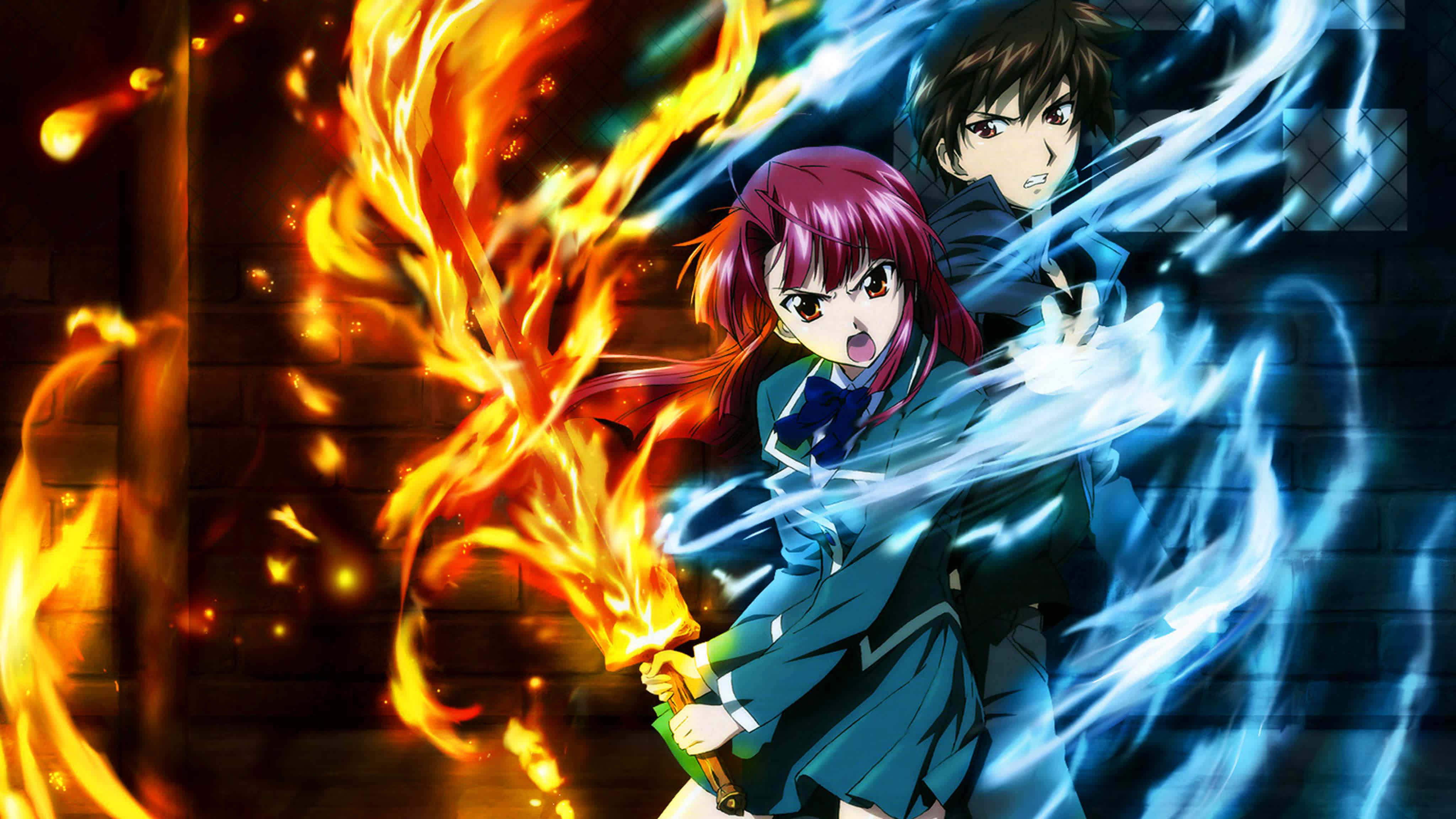 Печать ветра (Kaze no Stigma) (2007)