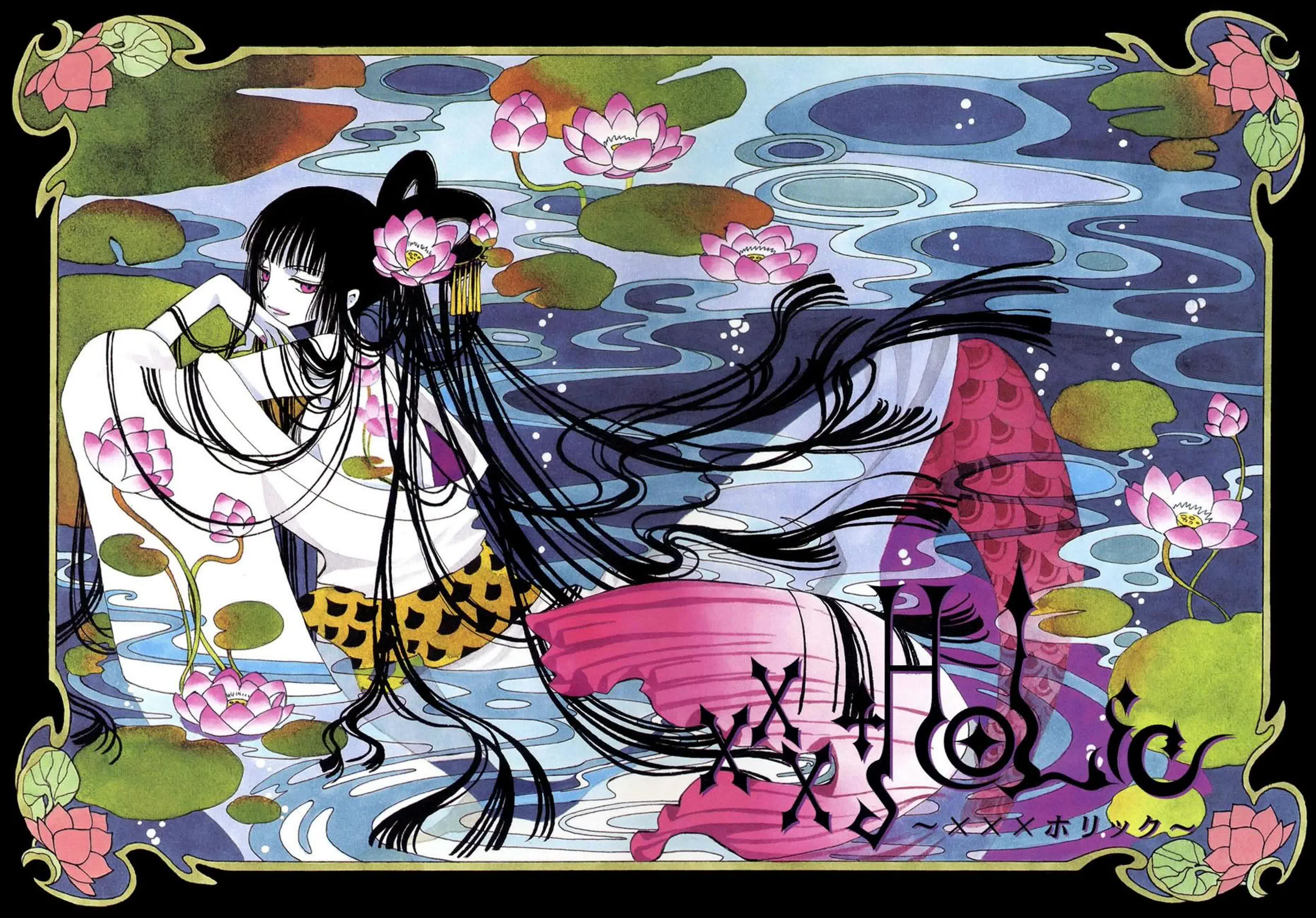 Триплексоголик (xxxHOLiC) TV-1 (2006)