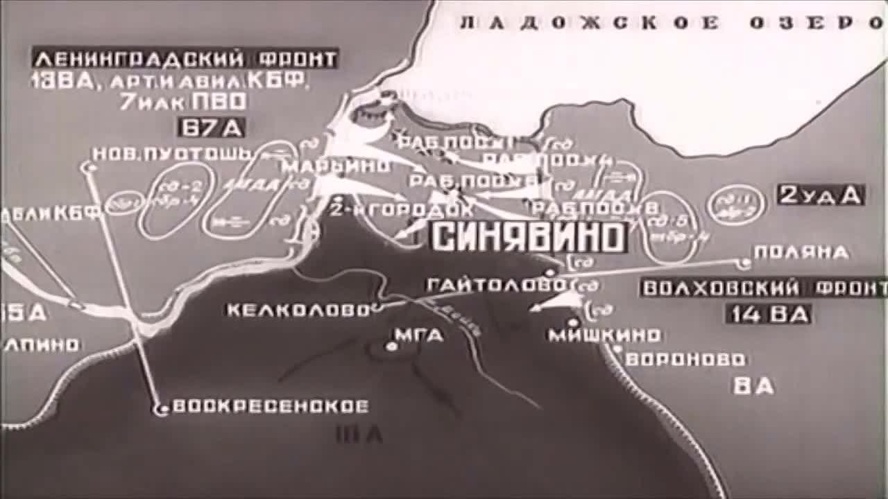 2023 СОБЫТИЯ