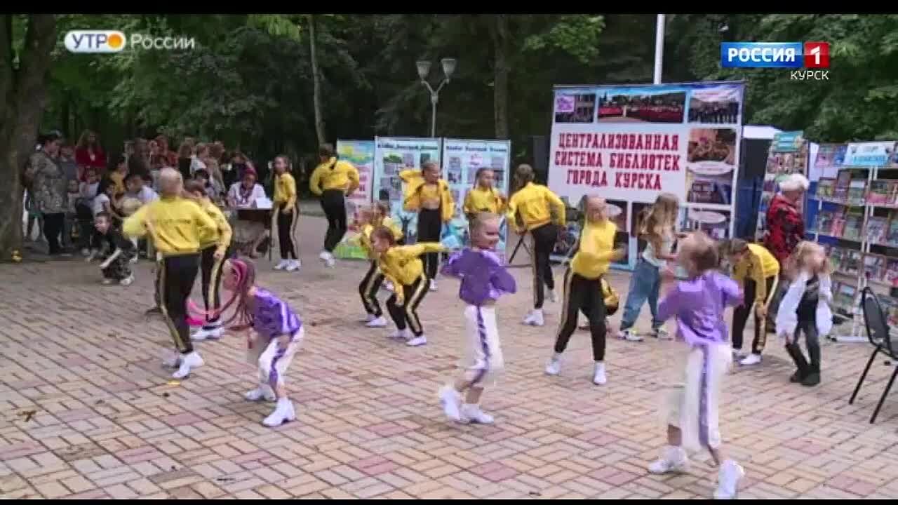 Библиотеки