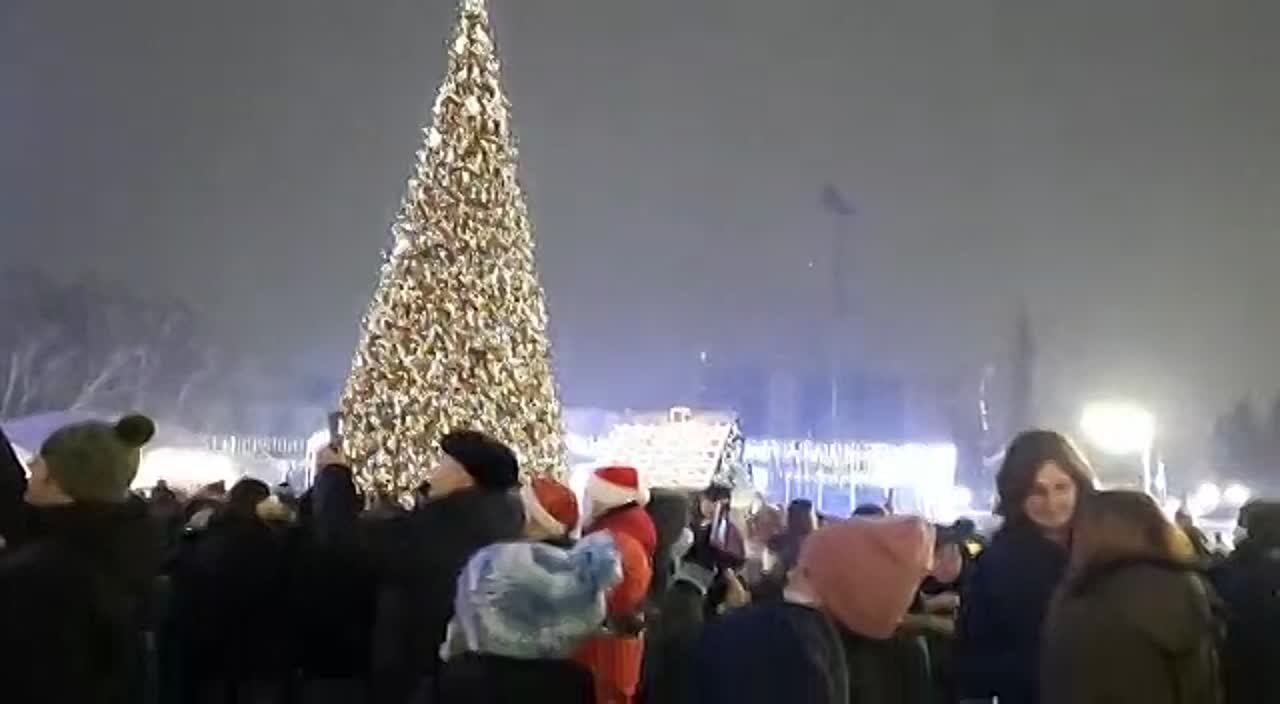 С Новым годом!
