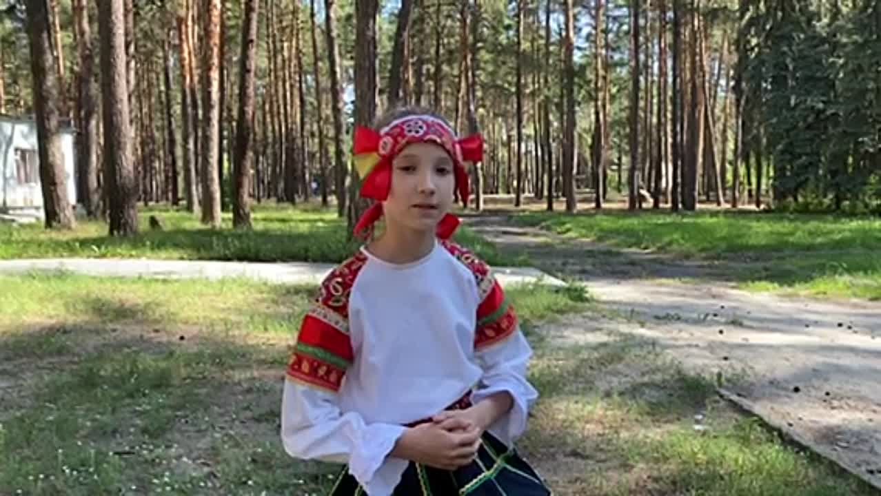 Радуга