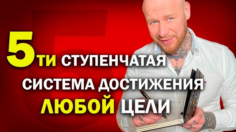 практики
