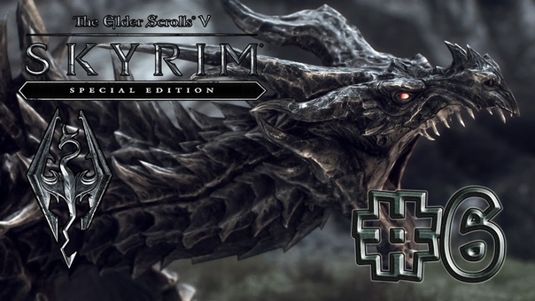 The Elder Scrolls V: Skyrim SE