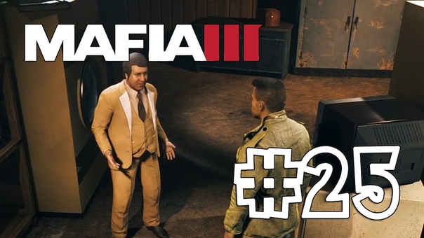 Mafia 3