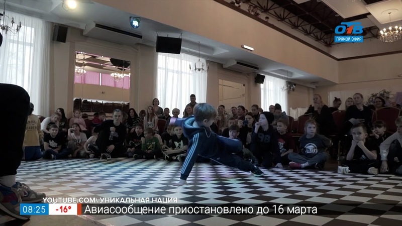 О нас говорят...