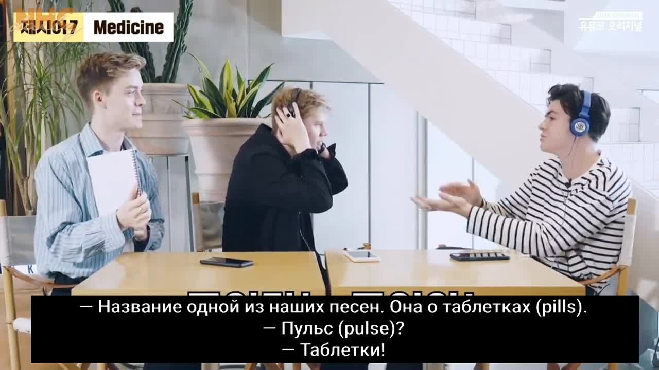 — from youtube [Rus Sub]