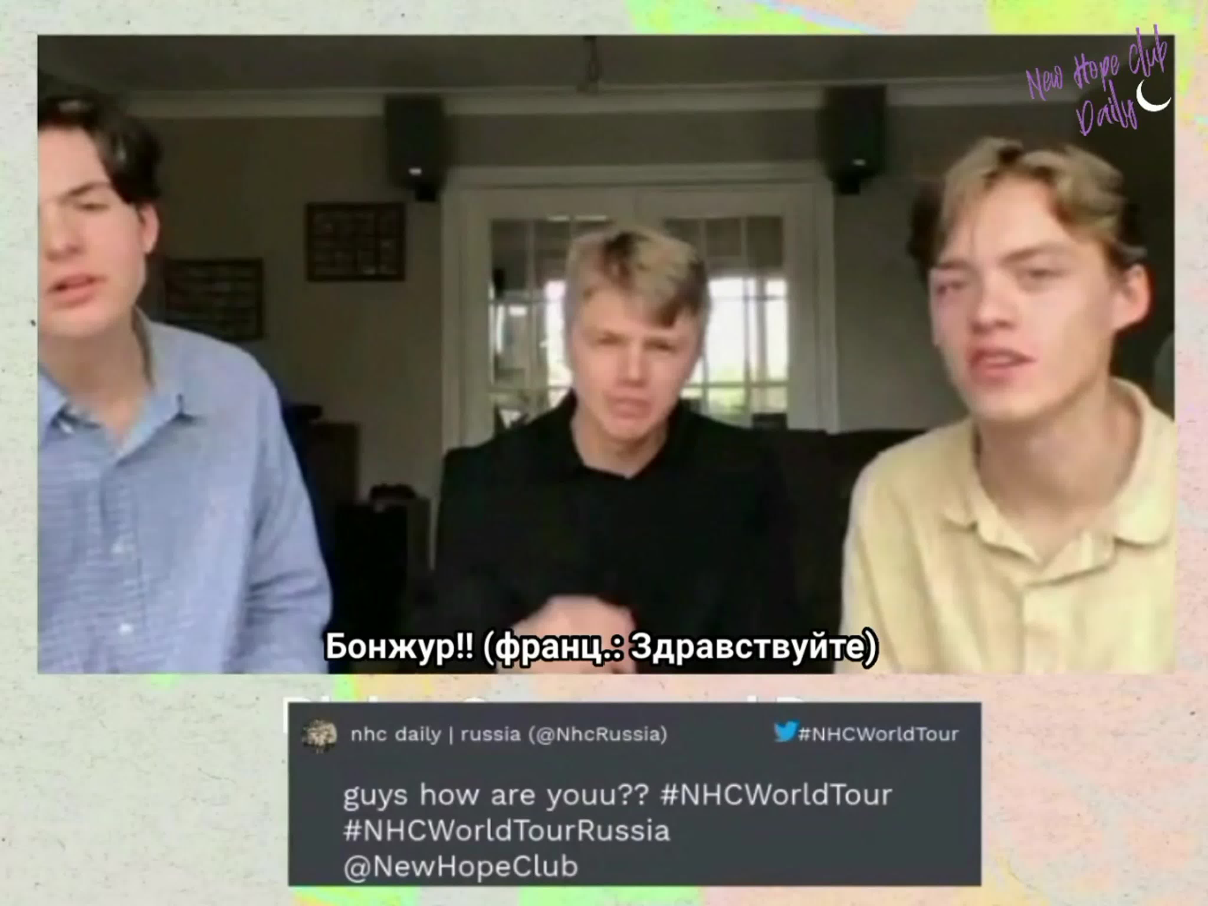 — different videos with NHC [Rus Sub]