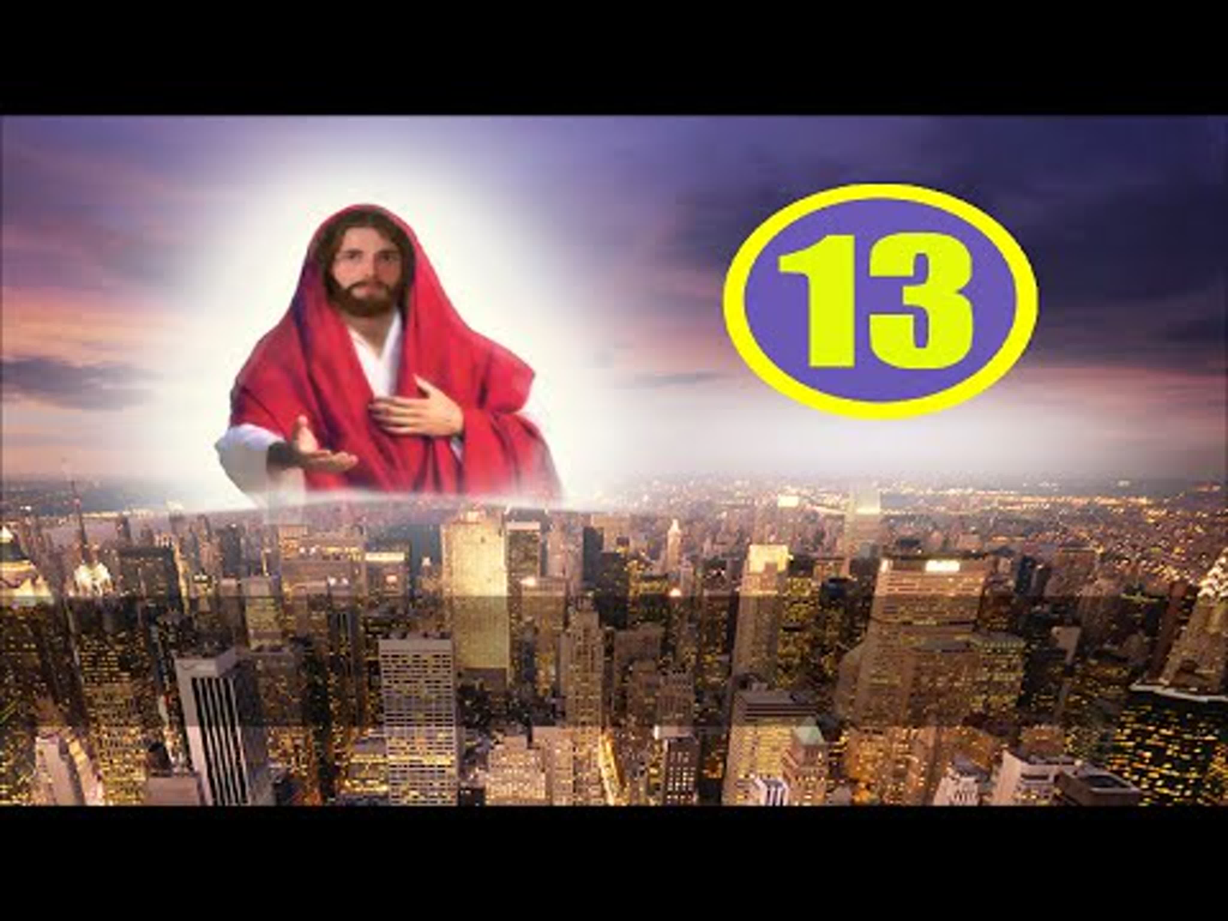 ВЕСТИ ОТ ИИСУСА ДЛЯ ПОСЛЕДНЕГО ВРЕМЕНИ