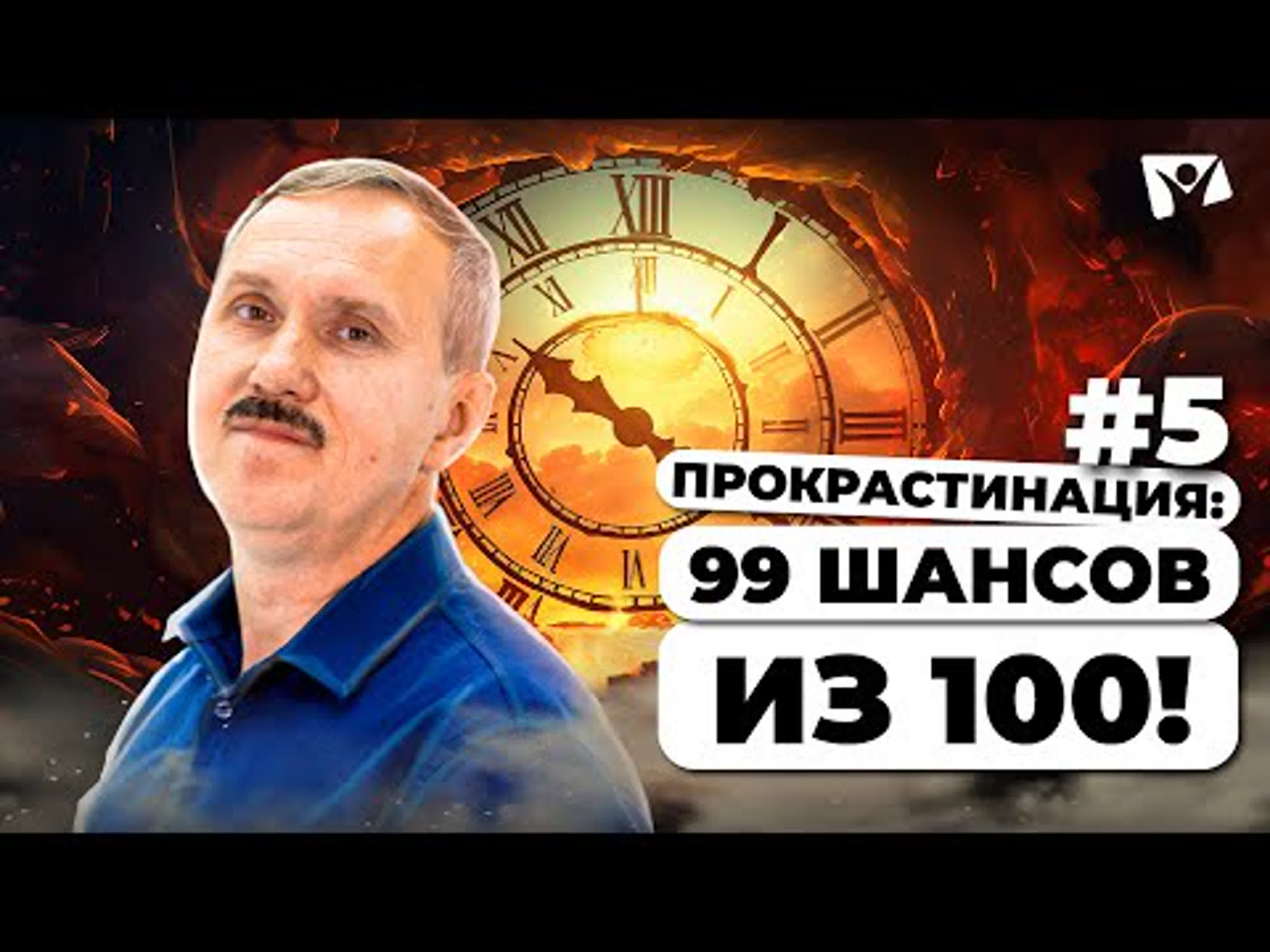 МедЛекторий телеканал Надiя